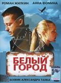 Талантливый парень
