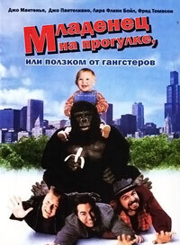 Жизнь Пи