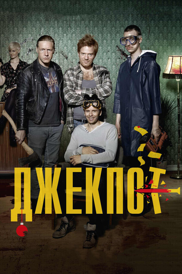 83-я церемония вручения премии «Оскар»