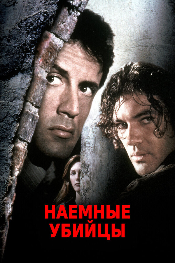 Школьница