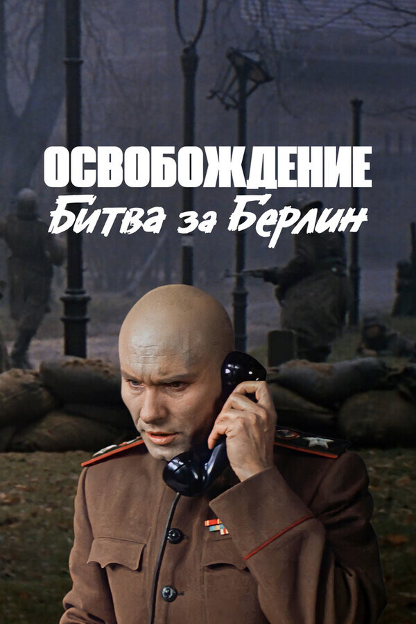 Украина ВНИМАНИЕ, обращение ОПЛОТ!!!
