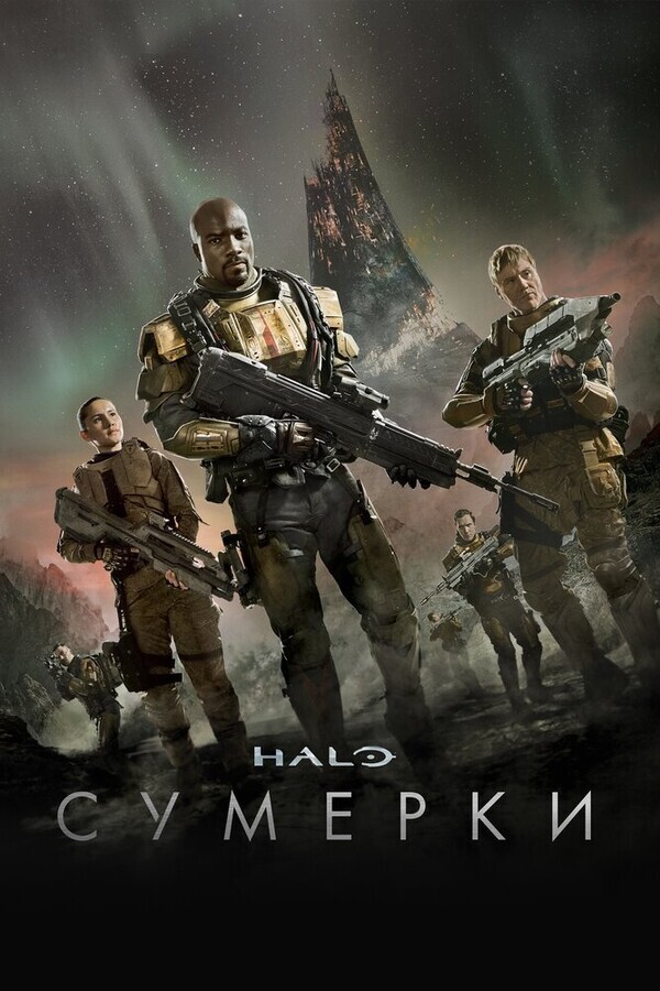 Бэйби