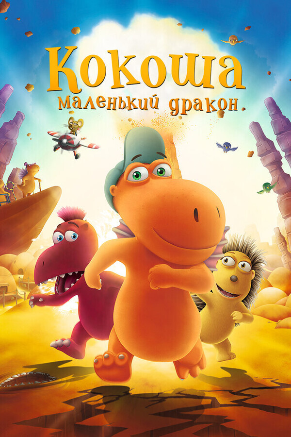 Вход в пустоту