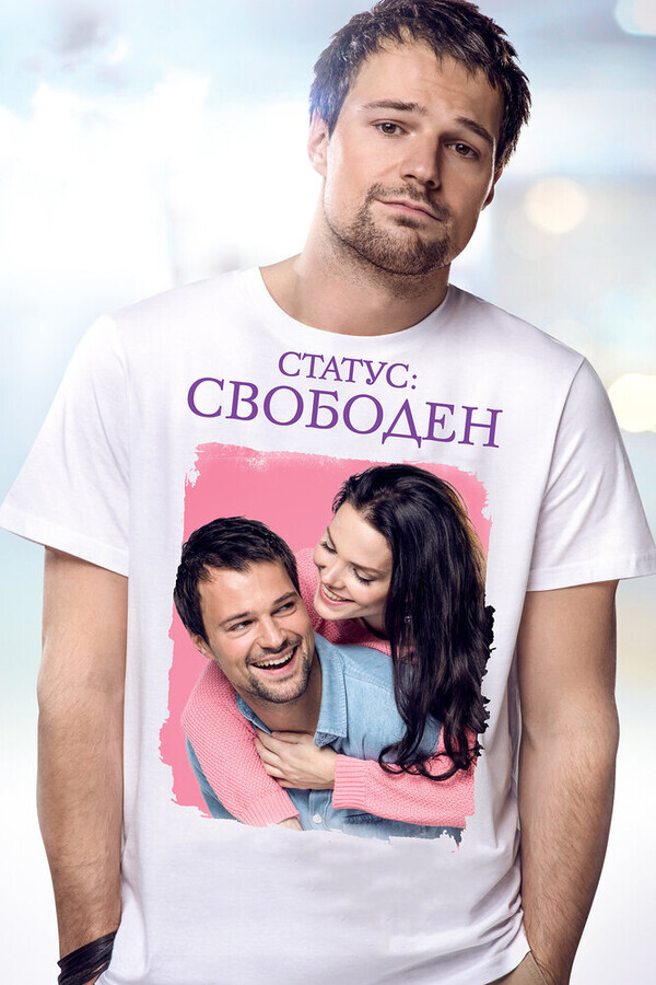 Хлорка